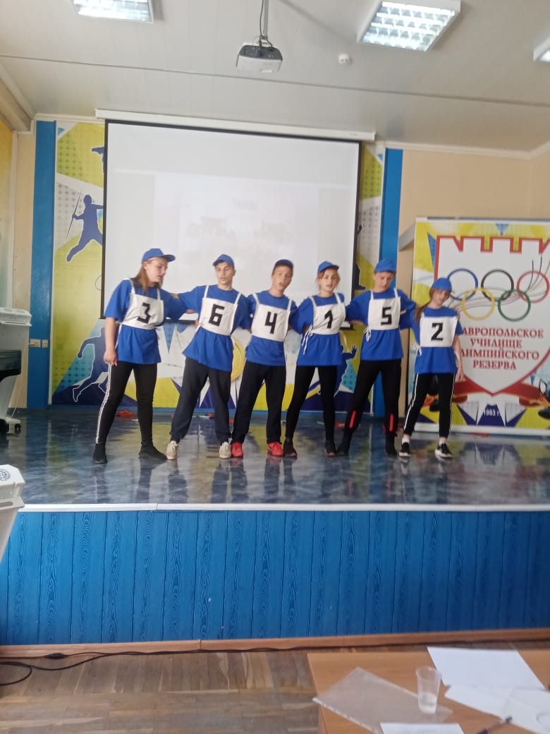 Краевой этап Всероссийских спортивных соревнований школьников 